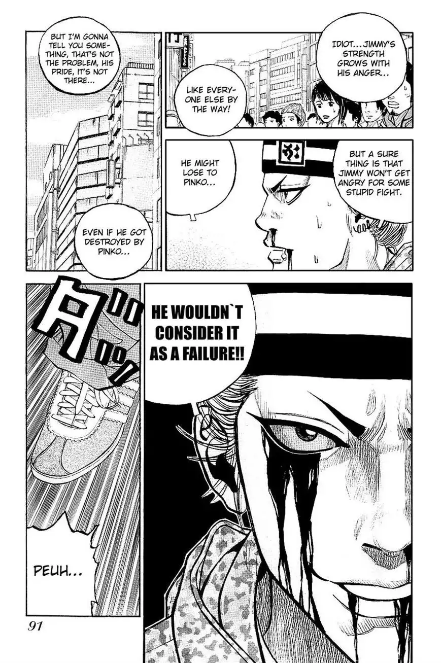 Gang King Chapter 42 17